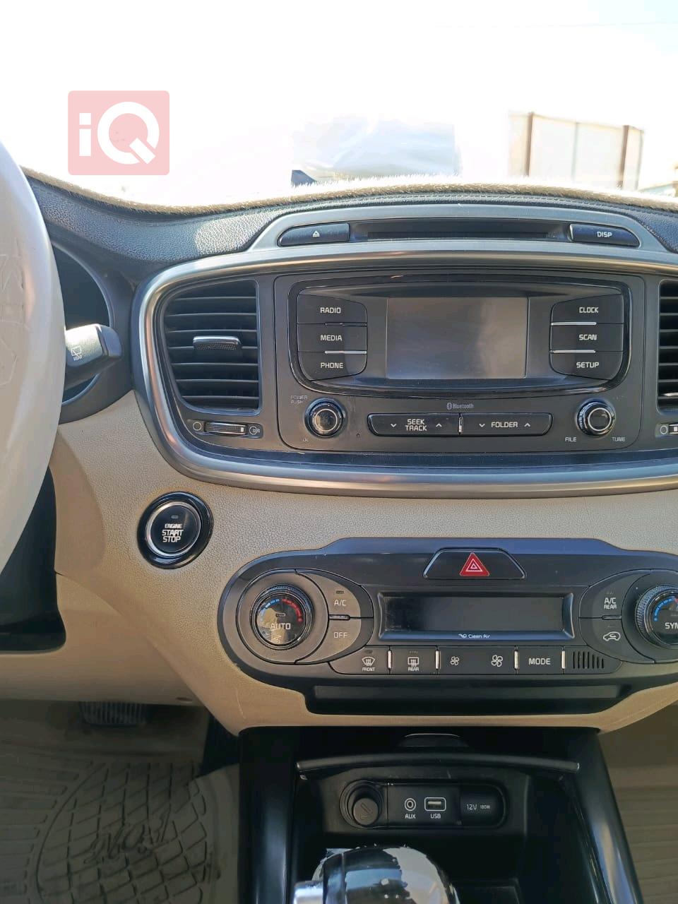 کیا سۆرینتۆ